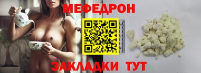 марки lsd Малгобек