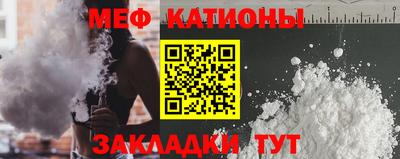 марки lsd Малгобек