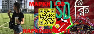 spice Малоярославец