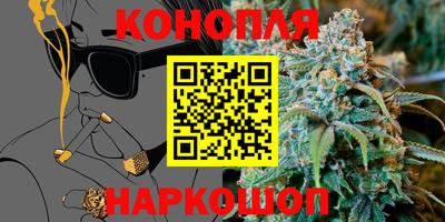 МДМА Мариинск