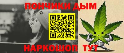 МДМА Мариинск