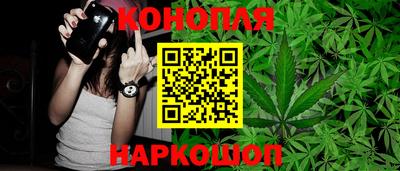 марки lsd Малгобек