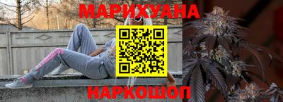 МДМА Мариинск