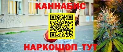 МДМА Мариинск