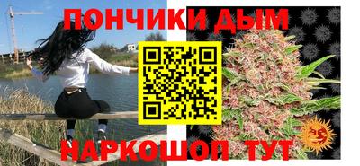 марки lsd Малгобек