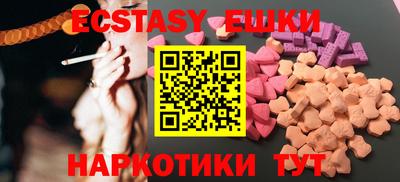 spice Малоярославец