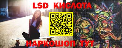 spice Малоярославец