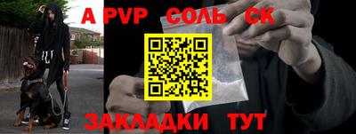марки lsd Малгобек