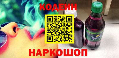 марки lsd Малгобек