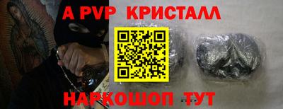 МДМА Мариинск