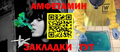 марки lsd Малгобек