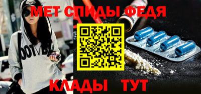 spice Малоярославец