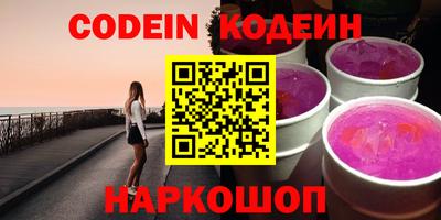 марки lsd Малгобек