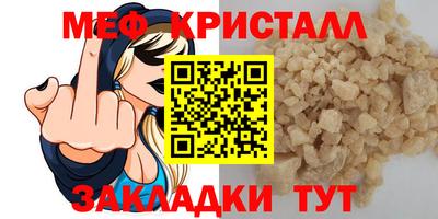 марки lsd Малгобек