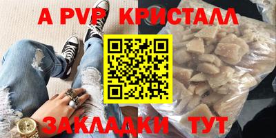 марки lsd Малгобек