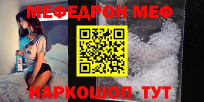 марки lsd Малгобек