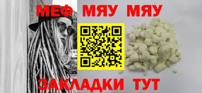 spice Малоярославец